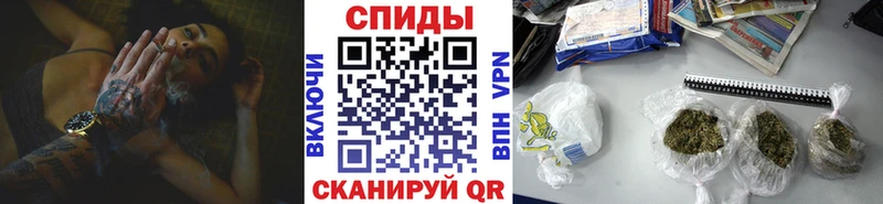 где можно купить   Алдан  МЕГА онион  БУТИРАТ бутандиол 