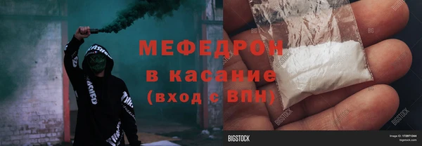 марки nbome Абаза