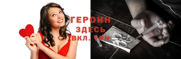 марки nbome Абаза