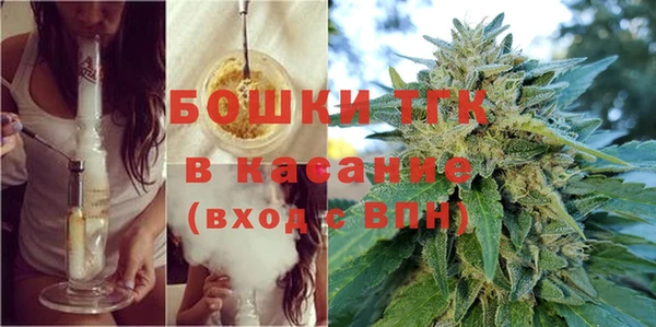 марки nbome Абаза